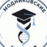 изображение для новости - УлГУ