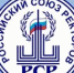 изображение для новости - УлГУ