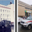 Ведомственная онлайн-акция «Связь поколений»: в объективе костромские сотрудники ОВО 1986 и 2026 годов (видео) - Росгвардия