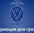 Новые возможности для россиян на Госуслугах - Кадыйский район