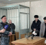 Приговор курьеру-закладчику вынесли в Первоуральске - ГТРК Урал
