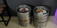 УМВД по Вологодской области - Вологда-поиск