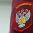 Роспотребнадзор подтвердил соответствие воздуха гигиеническим нормам - Администрация г. Екатеринбург