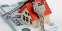 В Соликамске продают здание около Соборной площади - Комсомольская Правда