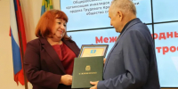 Картинка - Regions.Ru