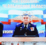 JPG Файл - ГУ МВД Челябинской области