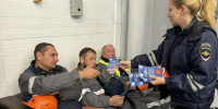 JPG Файл - ГУ МВД Челябинской области