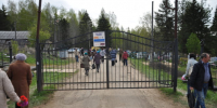 кладбище в Кудымкаре - ParmaNews.Ru