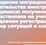 Методические, аналитические, профилактические и медиаматериалы для преподавателей вузов и специалистов по воспитательной работе - ВлГУ