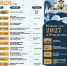 Событийный календарь Ярославской области на октябрь — декабрь 2026 - Министерство лесного хозяйства и природопользования