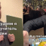Учитель истории ушел из школы после скандального видео и зарабатывает втрое больше - Сетевое издание Толк