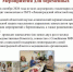 В Ленобласти увеличат выплату на второго ребенка из средств регионального маткапитала - 47Channel.Ru