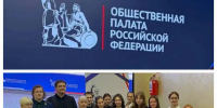 Студенты Московской ветеринарной академии приняли участие во Всероссийском экономическом диктанте - МГАВМиБ им. К.И. Скрябина