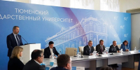 В ТюмГУ произошли кадровые изменения - ИД Новости Югры