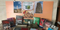 Книжная выставка «Шумит сурово Крымский лес» - Судакская ЦБС