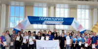 участники фестиваля. - Губкинский городской округ