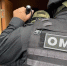 Сотрудники ОМОН Росгвардии оказали силовую поддержку полиции в пресечении незаконной миграции в Омске - Росгвардия