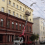Архитектурную подсветку начали устанавливать на зданиях в центре Воронежа - ГТРК Воронеж