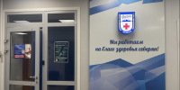 К доставке льготных лекарств в Заполярье привлекли волонтёров - SeverPost.ru