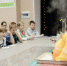 Всероссийский фестиваль науки «НАУКА 0+» пройдет в Университете ПРОМТЕХДИЗАЙН - СПГУТД