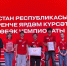 Команда Елабужского медицинского колледжа заняла третье место на чемпионате по первой помощи - Газета Новая Кама