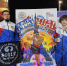 Первенство Европы: награды из Парижа - Центр спортивной подготовки
