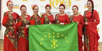 Ансамбль «Калина красная» из Адыгеи завоевал Гран-при международного фестиваля - Советская Адыгея
