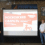 В Ступино прошла встреча в рамках программы «Проводники смыслов. Новый маршрут» - Городской округ Ступино