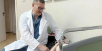 Уронил на себя ковш с кипятком: в Сургуте врачи спасли 2-летнего малыша после тяжёлого ожога - Комсомольская Правда