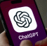 Женщина завещала воспитание ребёнка ChatGPT после её смерти: как это возможно - Комсомольская Правда