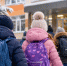 В Ставрополе школьники отправятся на зимние каникулы 31 декабря - DonDay.Ru
