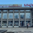 Директор саратовского цирка Татьяна Гаранина получила премию «Лучший цирковой управленец года» - SaratovNews.Ru
