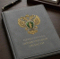 Полномочия депутата Бузулукского горсовета прекращены из‑за конфликта интересов - Time56.Ru
