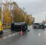 12 аварий за выходные в Тюменской области: 14 раненых и один погибший - MegaTyumen.Ru