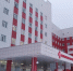 БСМП Рязань - РИА 7 Новостей