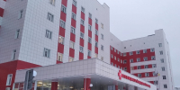 БСМП Рязань - РИА 7 Новостей