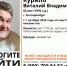 В Екатеринбурге пропал 55-летний мужчина - ИА Уральский меридиан