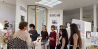 Хочешь превратить изучение родного города в настоящее приключение? - Музей истории города-курорта Сочи