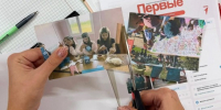Мастер-класс по «аналоговому» SMM - Карасукский район