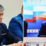 В Сатке и Златоусте назначены новые начальники 2 отделов полиции - Агентство новостей Доступ