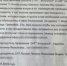 ВОДА КАМЕНЬ ТОЧИТ - КПРФ