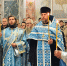 Праздник Иверской иконы Пресвятой Богородицы - Свято-Троицкий Серафимо-Дивеевский монастырь