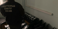 В Бурятии местный житель признан виновным в незаконной организации азартных игр - Следственный комитет
