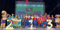 Картинка - Regions.Ru
