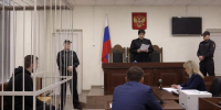 Суд конфисковал телефон у губахинца, незаконно приобретшего наркотик - MediaKub.Net