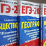 Картинка - Regions.Ru