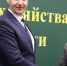 Картинка - Regions.Ru