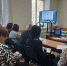 Нажмите для просмотра в полном размере... - Управление образования