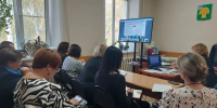 Нажмите для просмотра в полном размере... - Управление образования