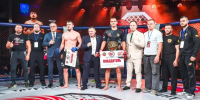 Никита Платцев завоевал пояс ALL-STYLE PRO! - Верхнеуслонский район